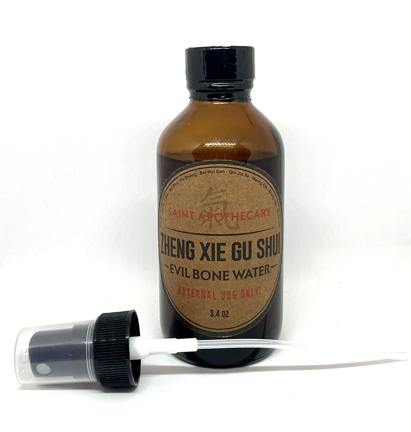 Evil Bone Water - Zheng Xie Gu Shui
