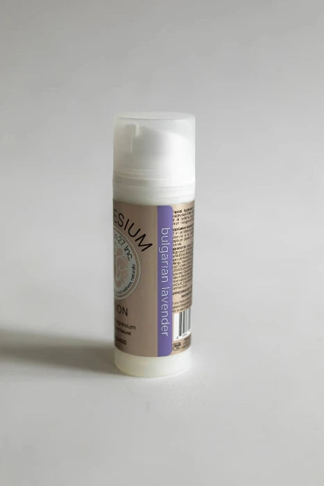 Magnesium Lotion - Lavender Infused