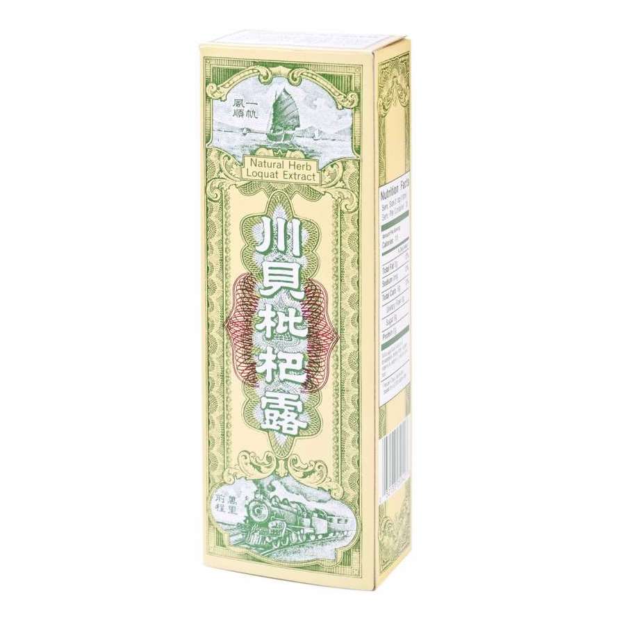 Herbal Loquat Extract | Poon Goor Soe