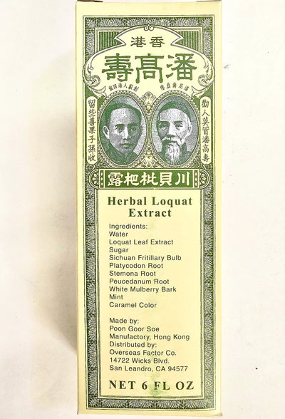 Herbal Loquat Extract | Poon Goor Soe